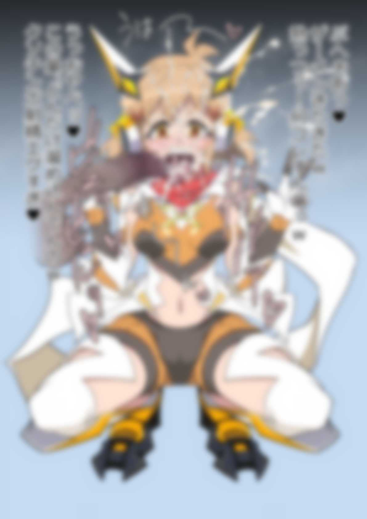 「戦姫絶唱シン〇ォギア」立〇響 画像4