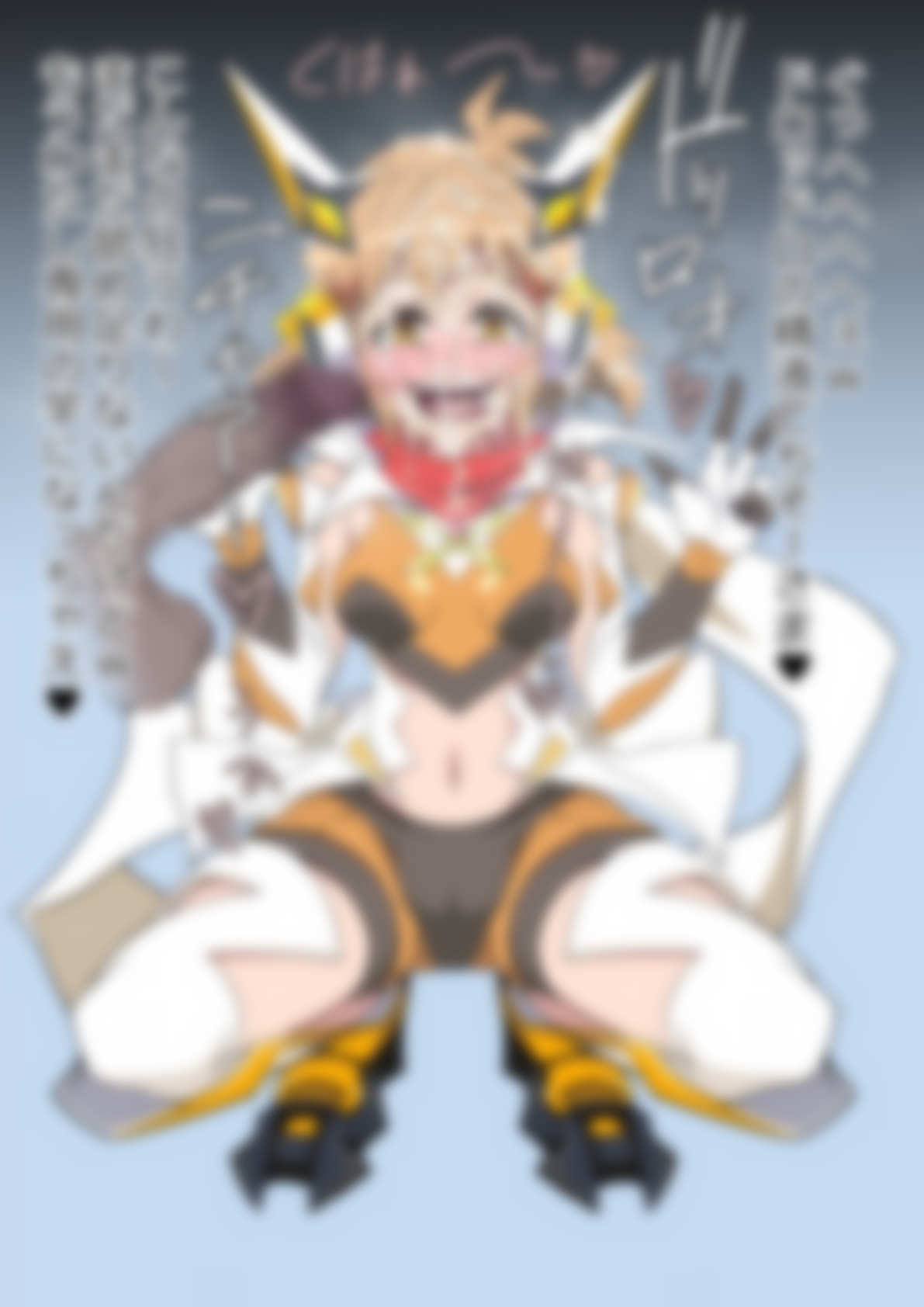 「戦姫絶唱シン〇ォギア」立〇響 画像5