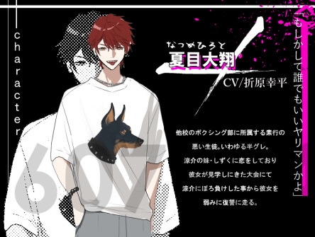 あーやらしい。男のバニーってエロくない!? 画像3