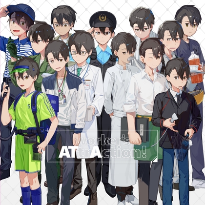 worker's ATtrAction!