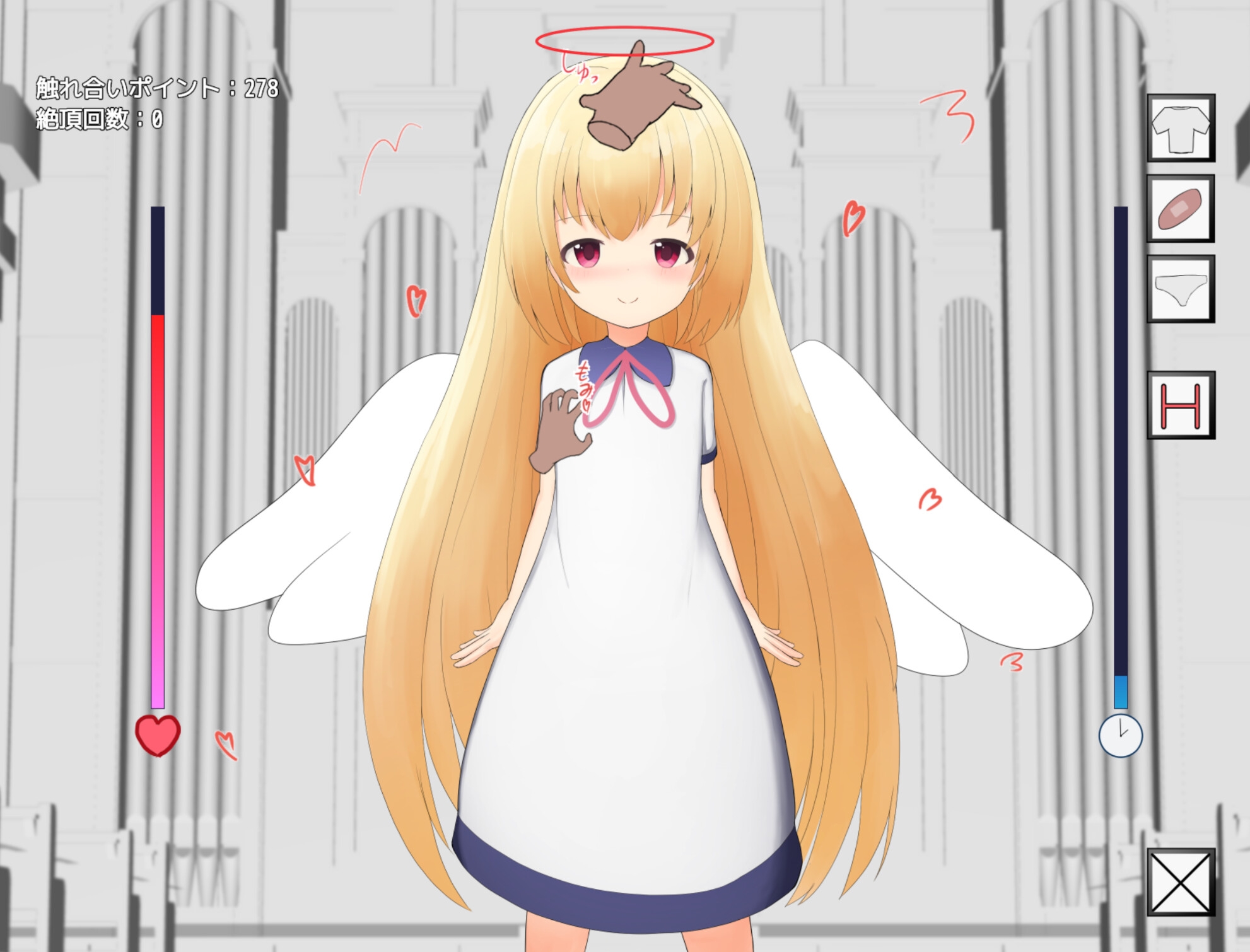 どきどきおさわり小天使ちゃん 画像1
