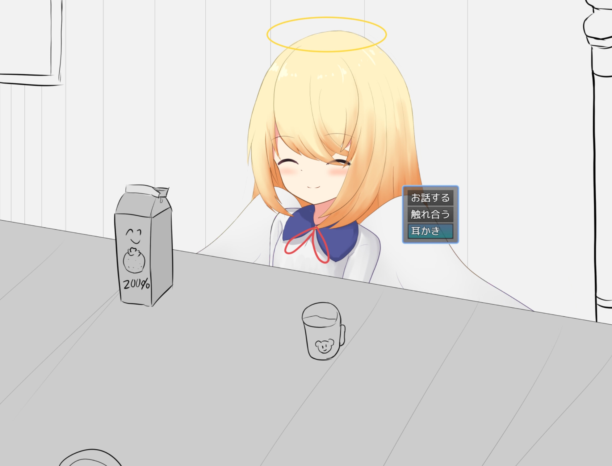 どきどきおさわり小天使ちゃん 画像2