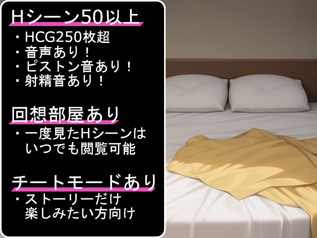 聖騎士エステルの淫魔討伐記_10