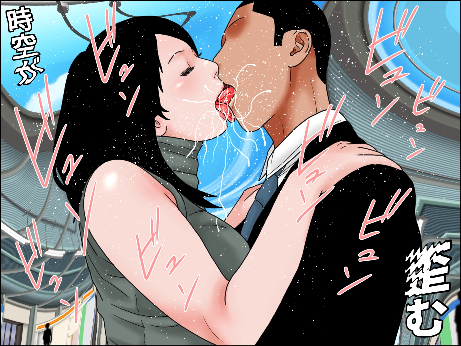 織姫と彦星 画像4