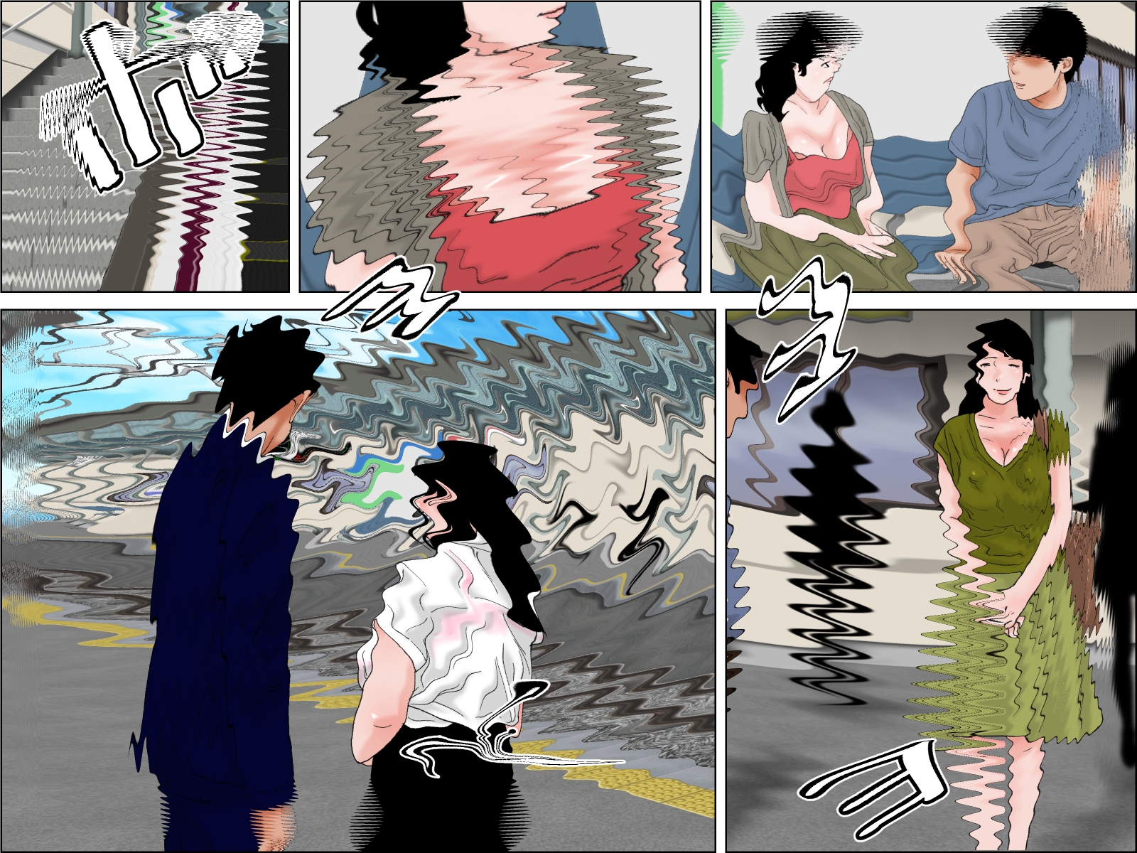 織姫と彦星 画像6