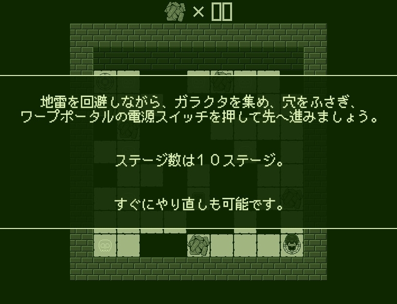 【スマホ版】エッチなことしてあげるからーカノンー 画像3