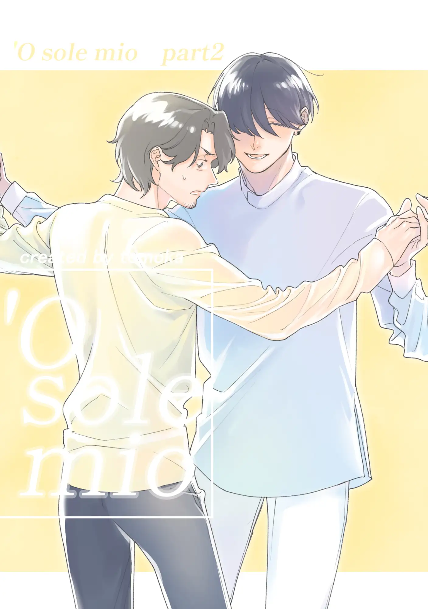 'O sole mio サンプル1