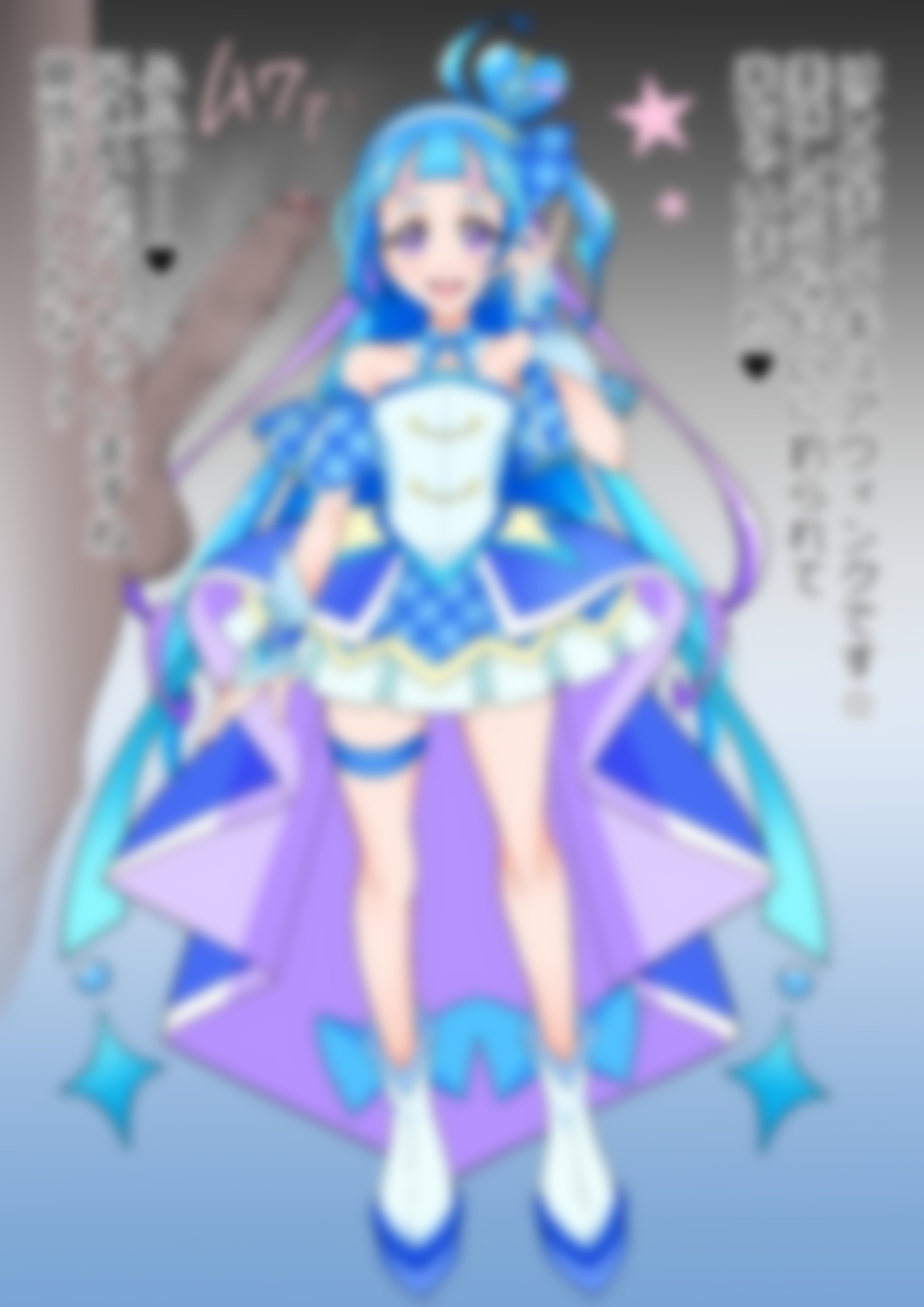 「キミとアイドルプリ〇ュア♪」〇ュアウインク 画像1