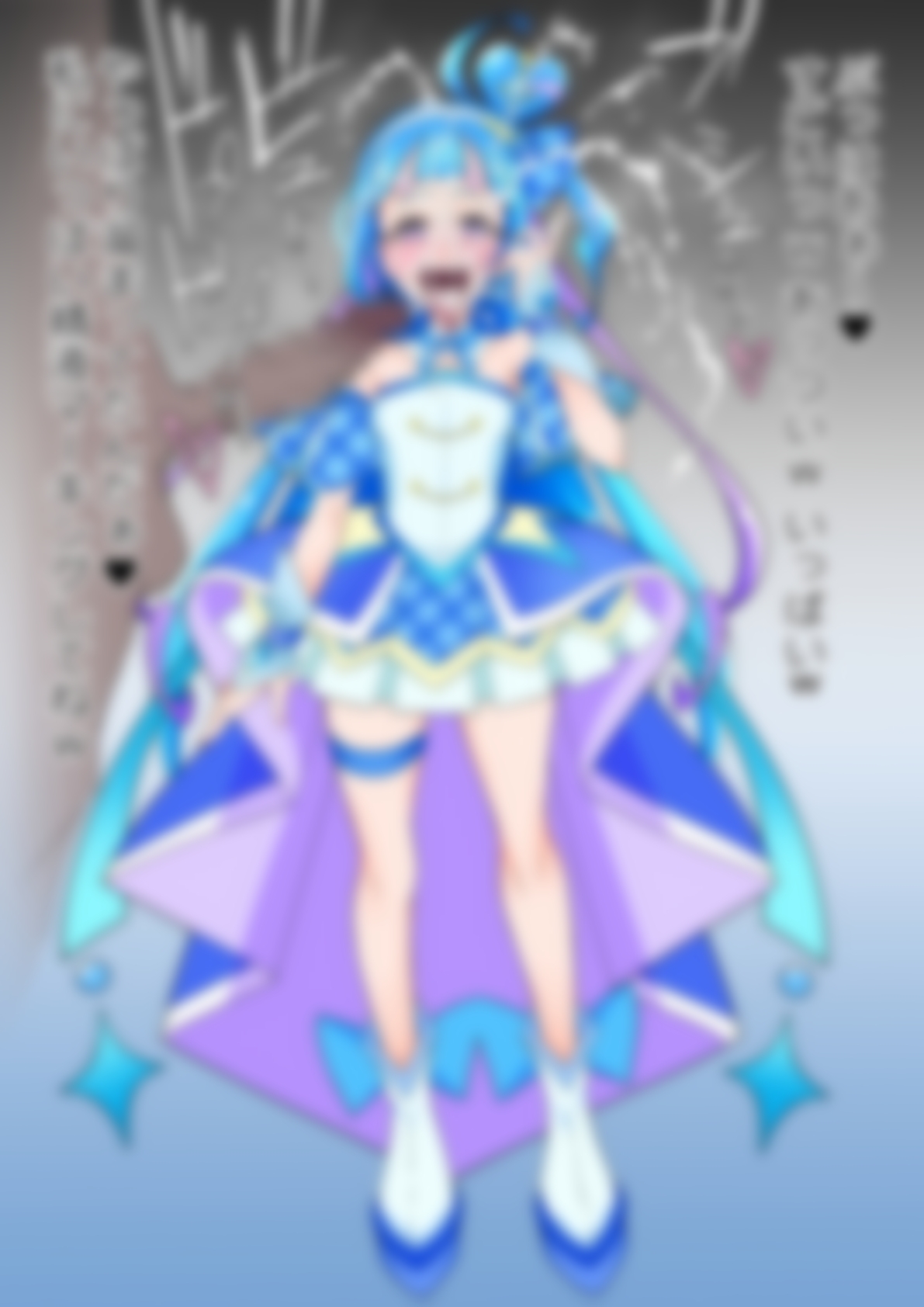 「キミとアイドルプリ〇ュア♪」〇ュアウインク 画像4