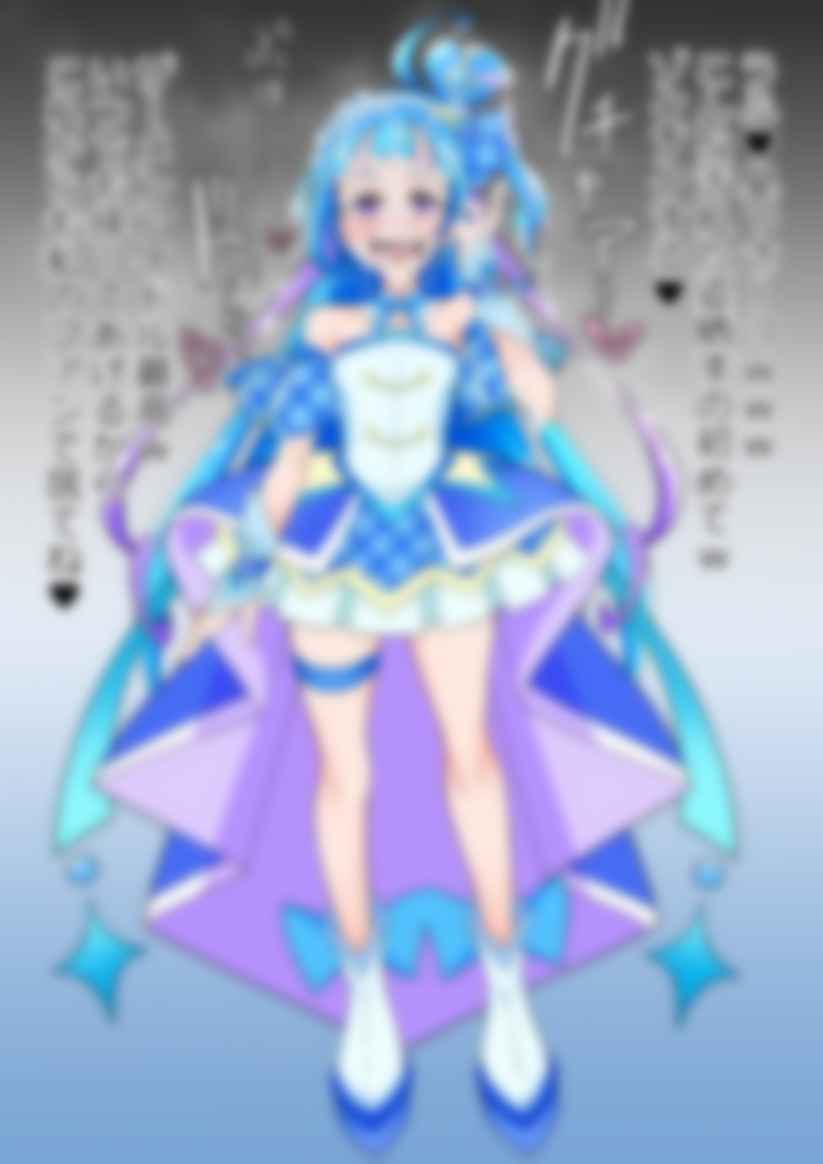 「キミとアイドルプリ〇ュア♪」〇ュアウインク 画像5