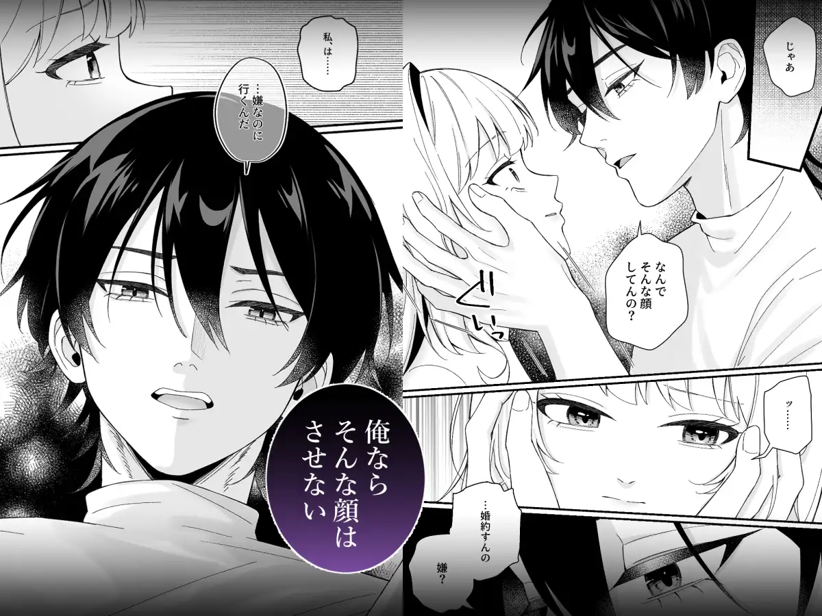 サンプル画像6