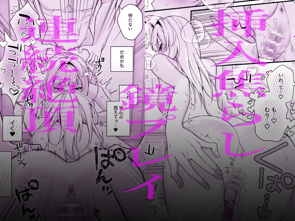 サンプル画像8