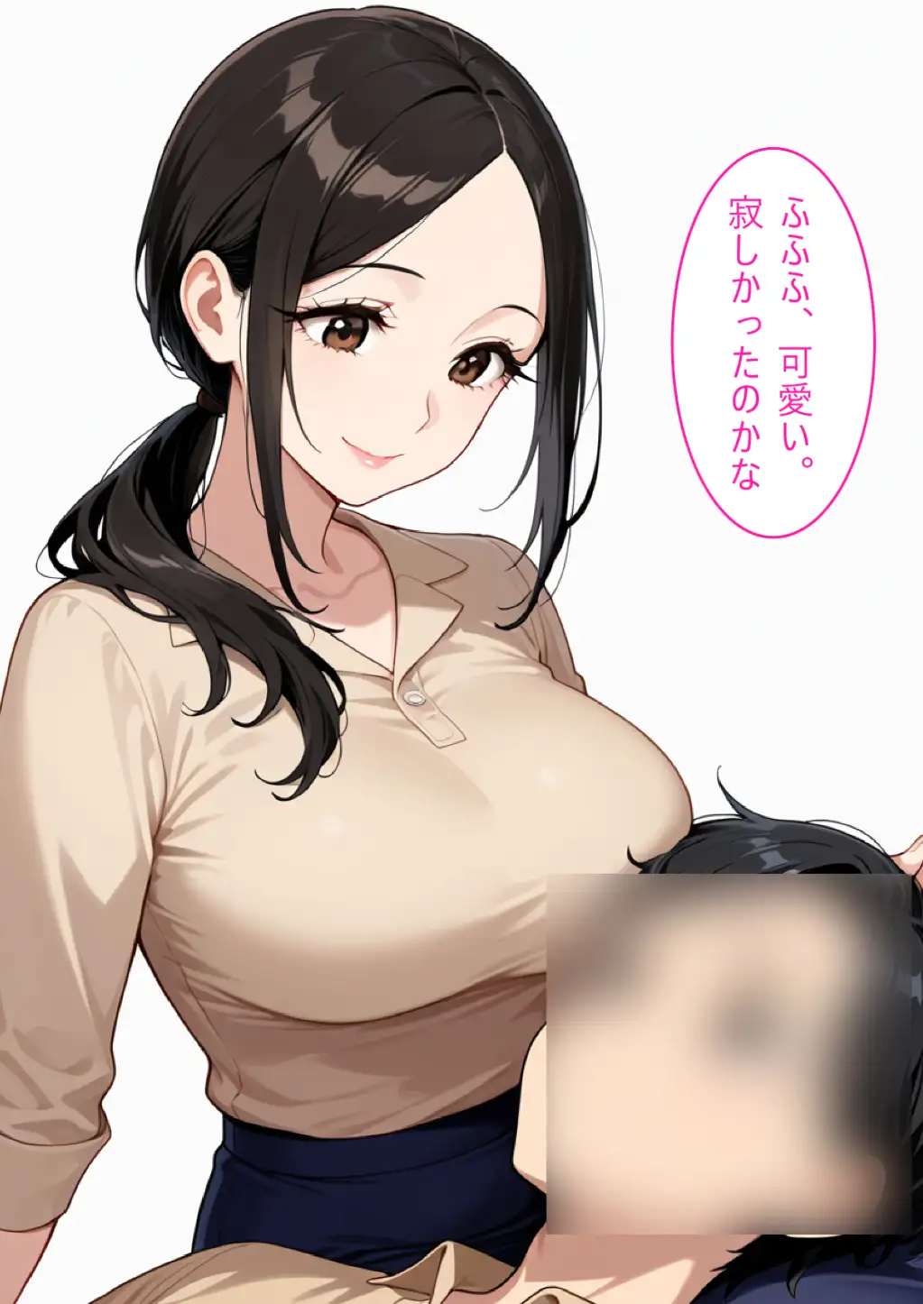 【着衣Hマンガ】年上清楚人妻と赤ちゃんプレイする【催●であこがれの人を】 サンプル画像 8