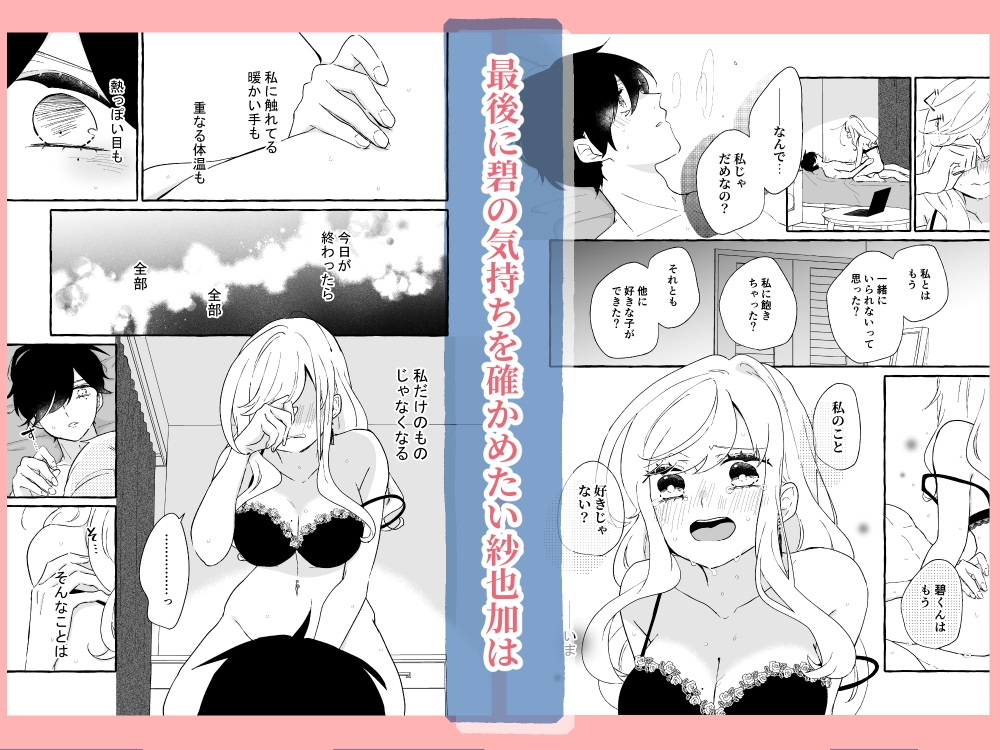 サンプル5