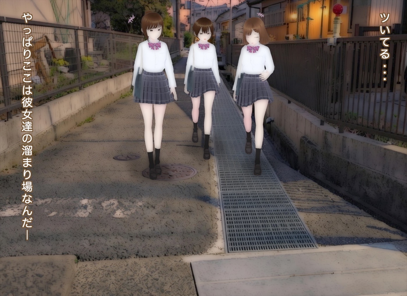 道になりたい_1