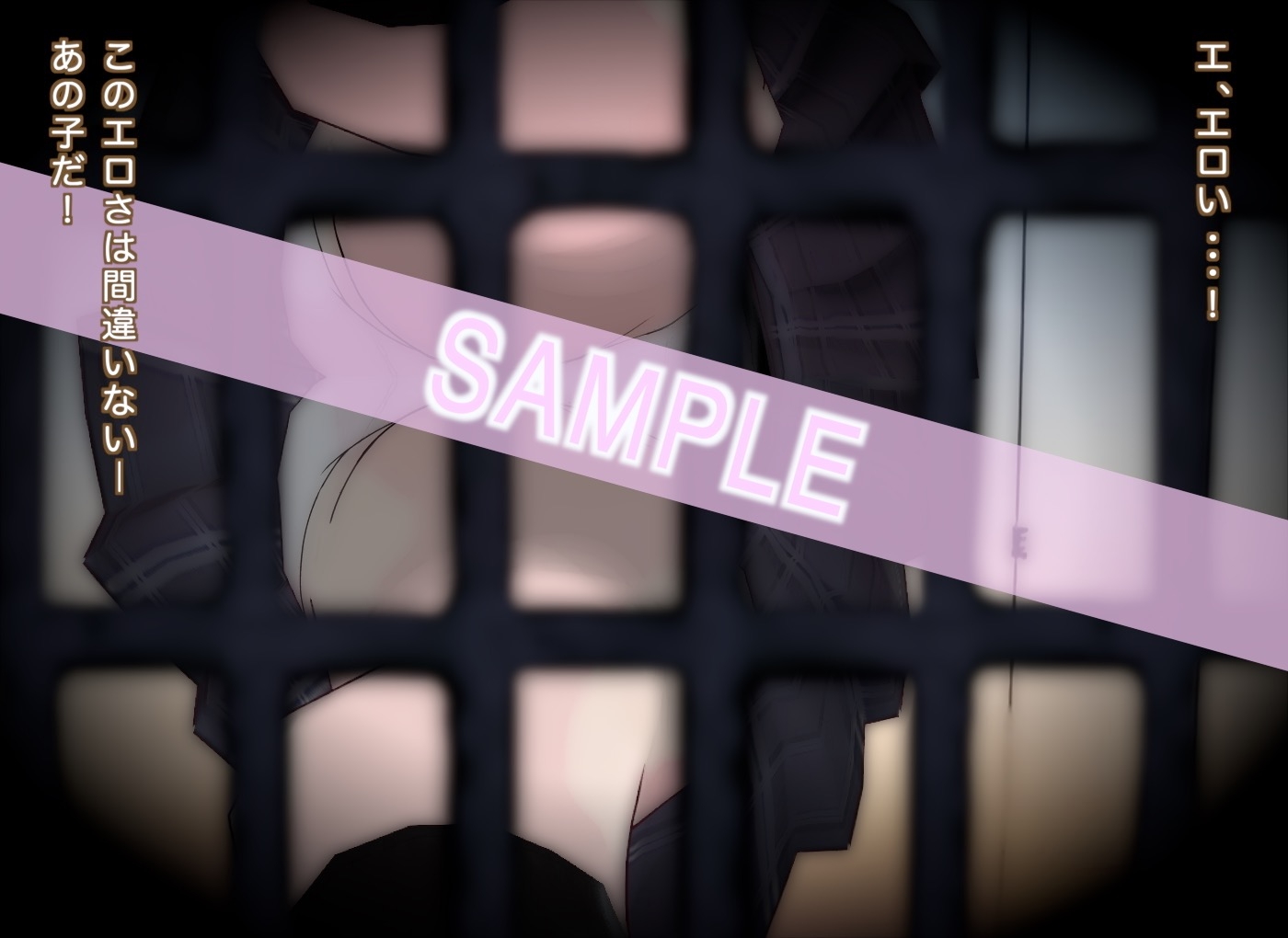 道になりたい_3