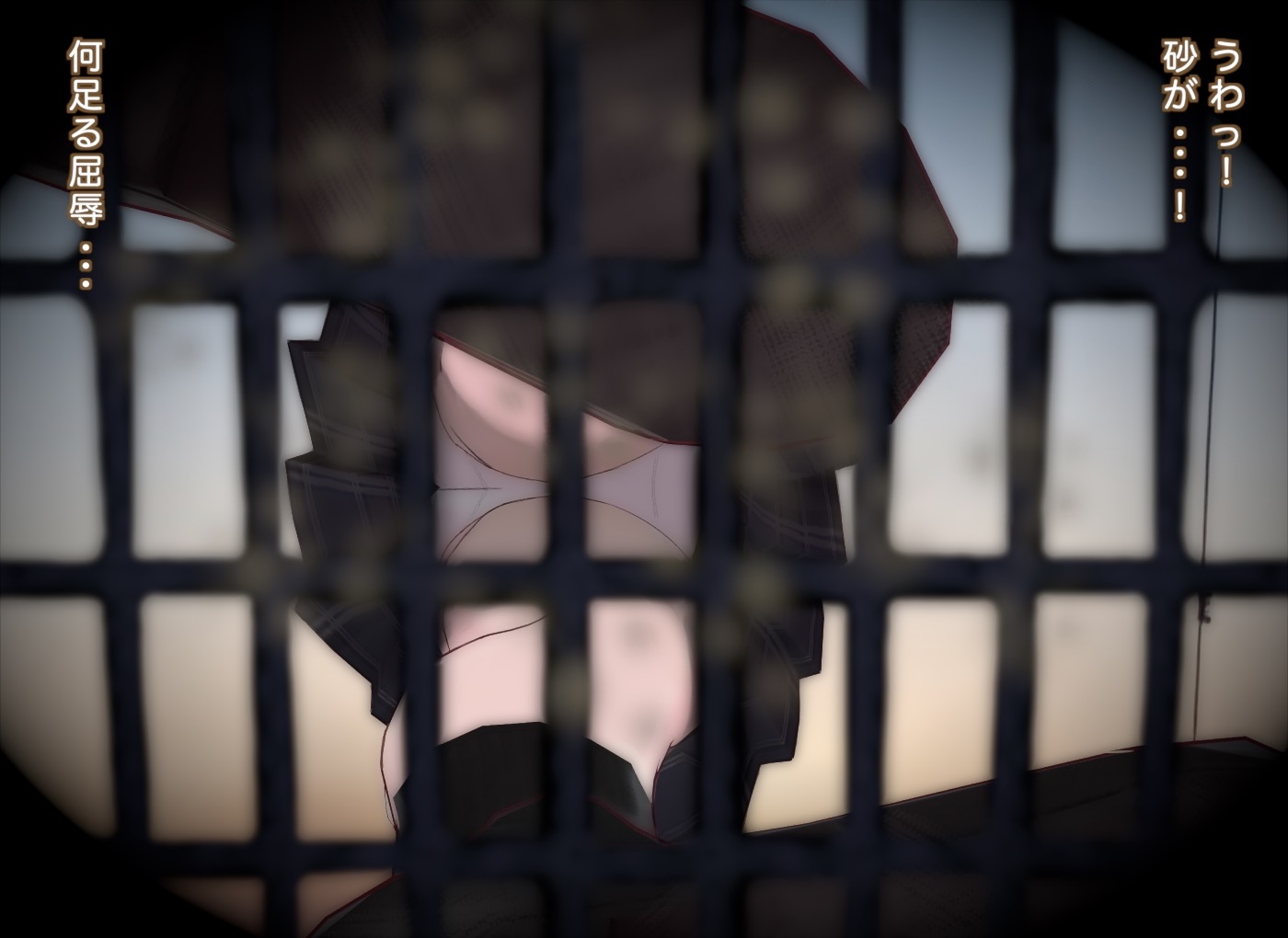 道になりたい_4