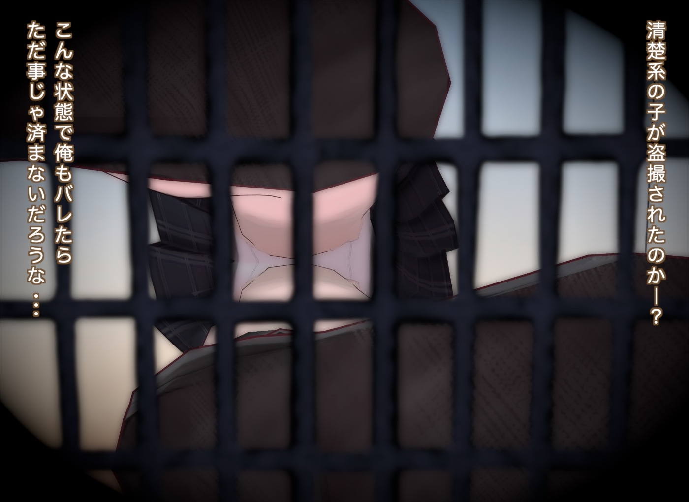 道になりたい_5