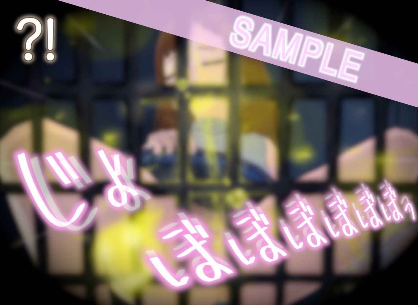 道になりたい_7