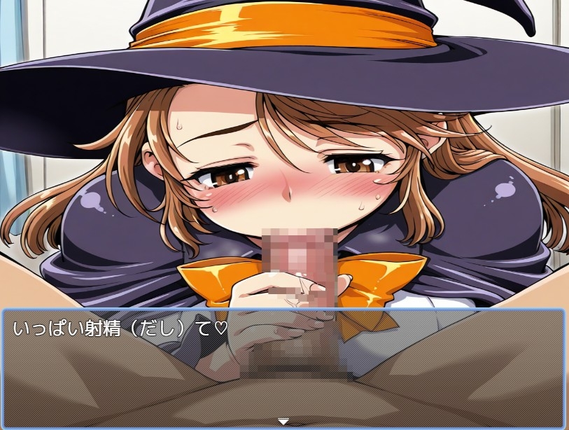 魔女風俗_1