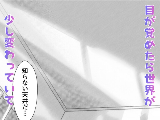 サンプル画像 1枚目