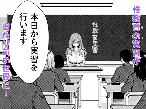 サンプル画像 2枚目