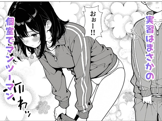 サンプル画像 3枚目