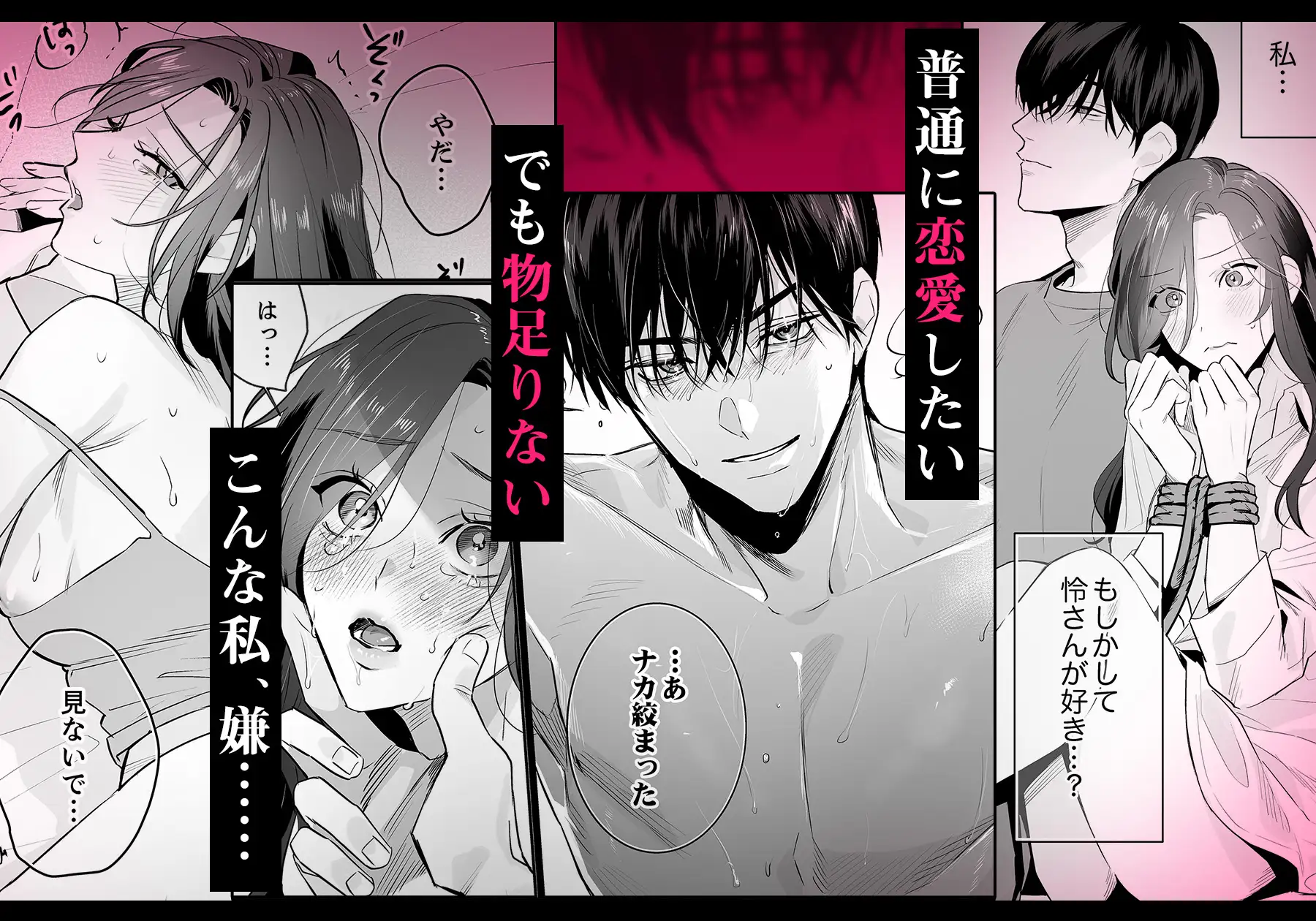 サンプル画像7