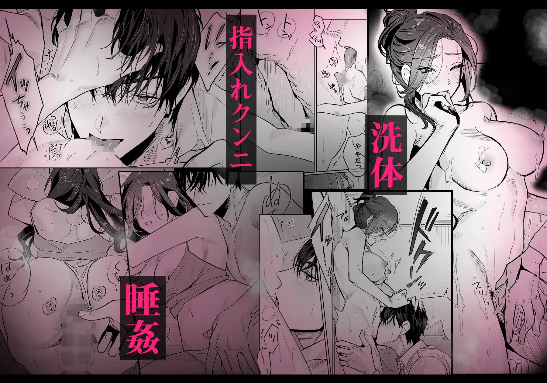 サンプル画像9