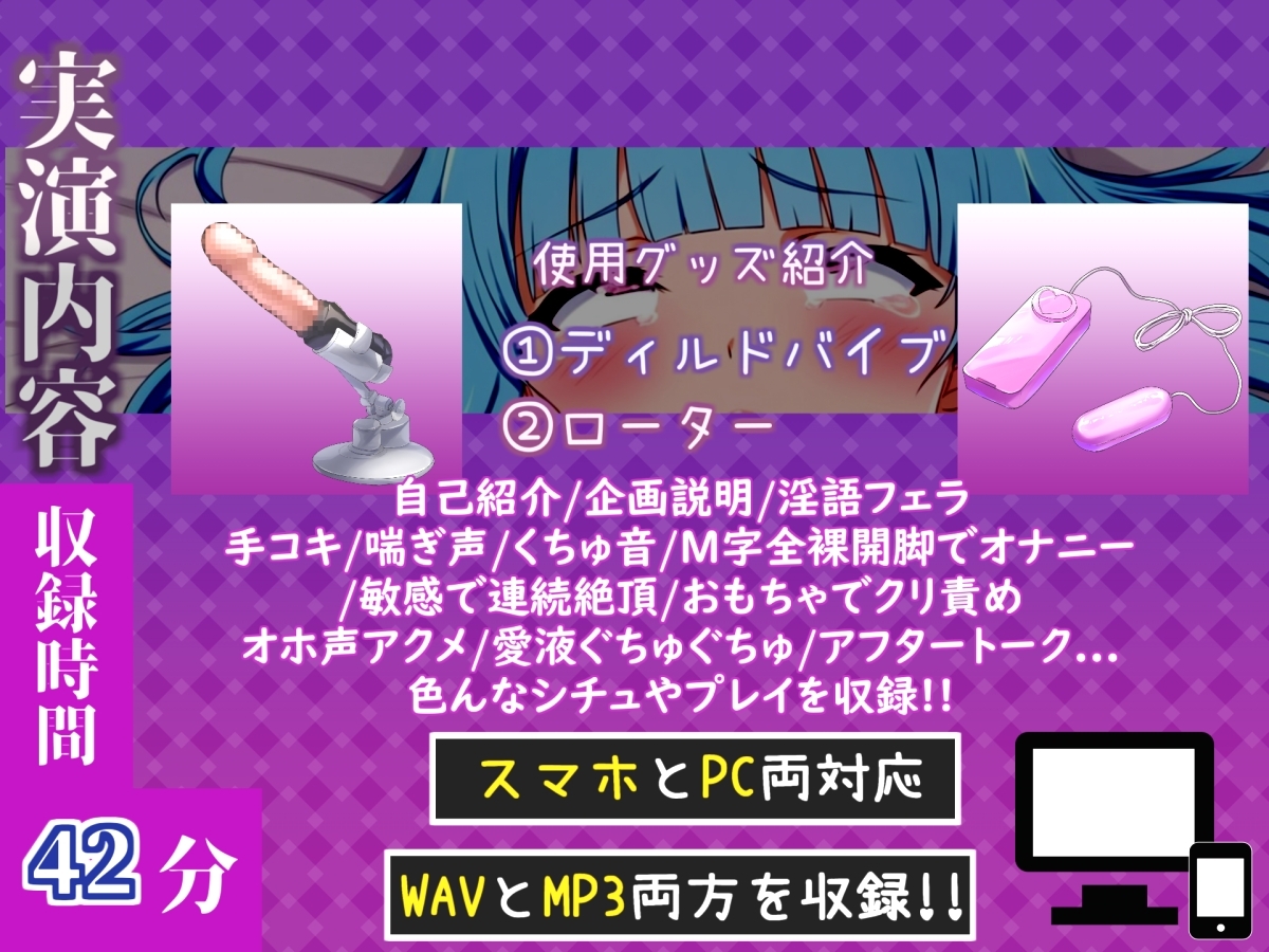 【手足拘束x電動ピストン】完全拘束&目隠し!電動バイブで枯れ果てるまで無限の快楽おまんこ責め✨「おほぉぉ//変な汁でちゃぅぅぅ/ピュルルルぅ~」【ねこのている】 画像4