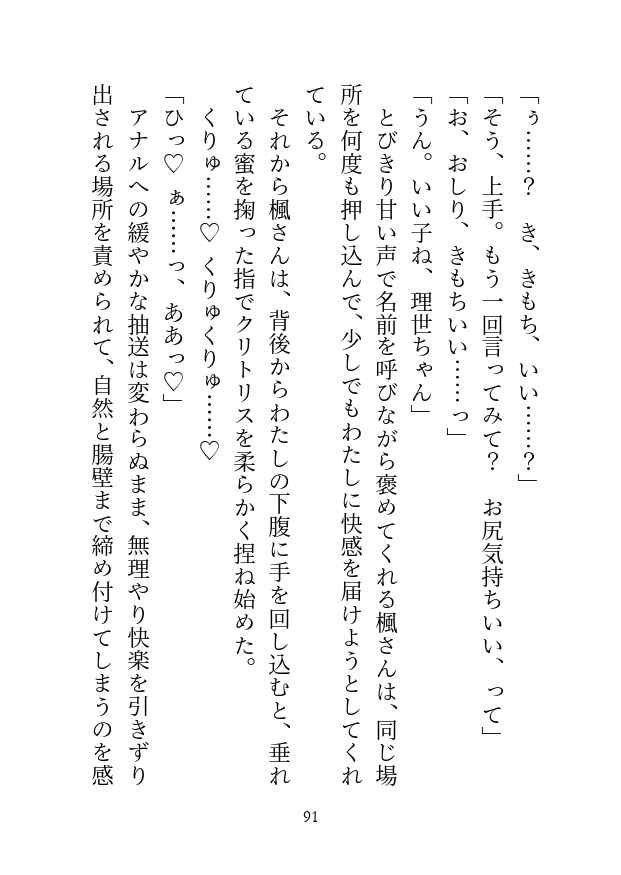 サンプル5