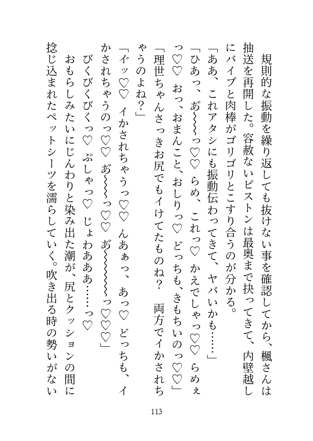 サンプル6