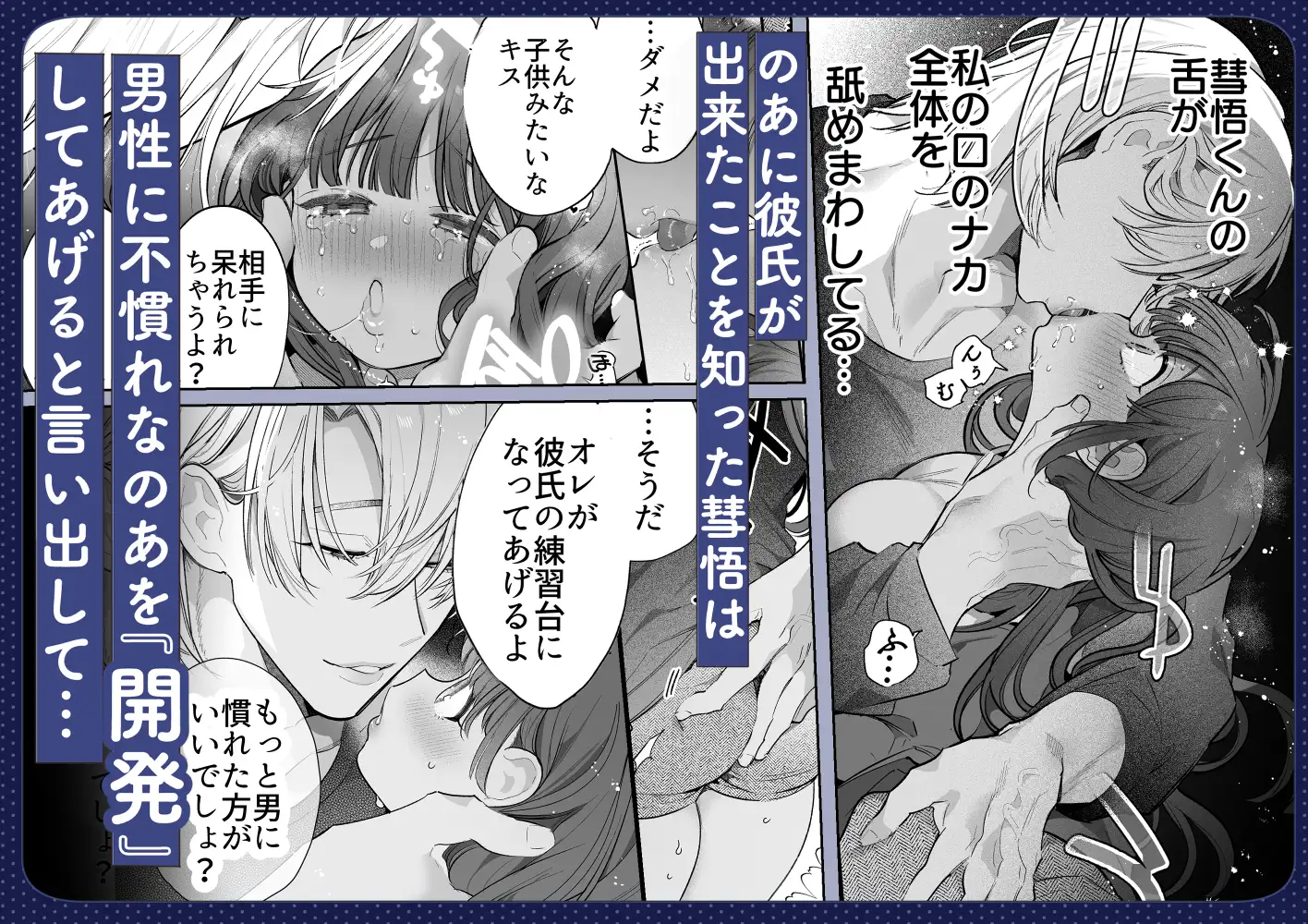 サンプル画像3