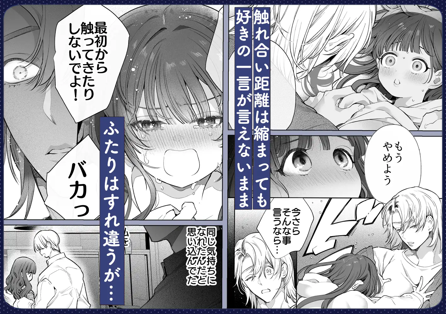 サンプル画像5