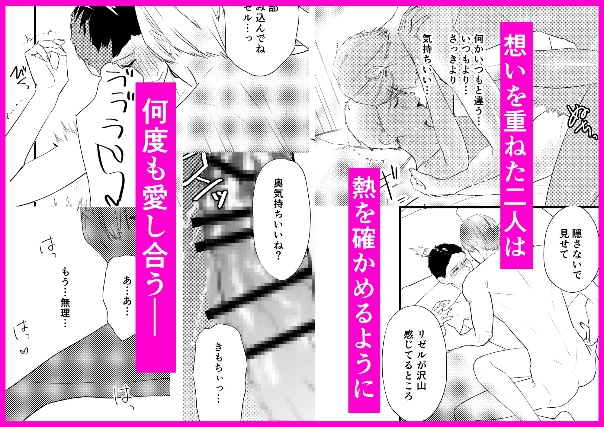 サンプル画像4
