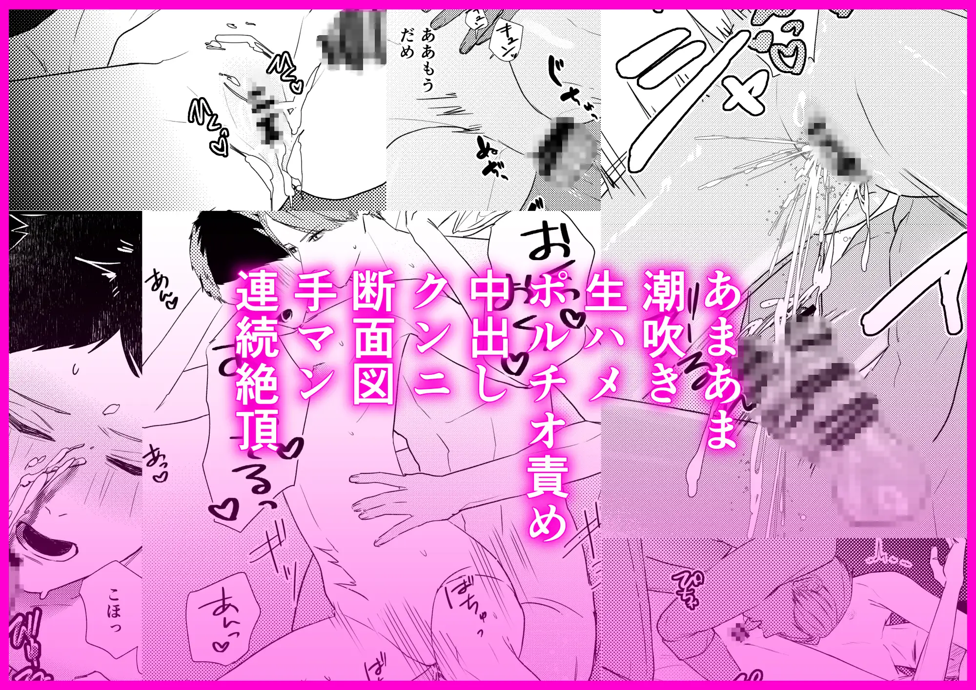 サンプル画像5