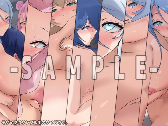 第七王子の性譚 教育 2 画像2