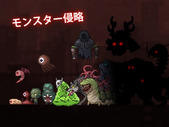 ガンナー少女サパイパース_2