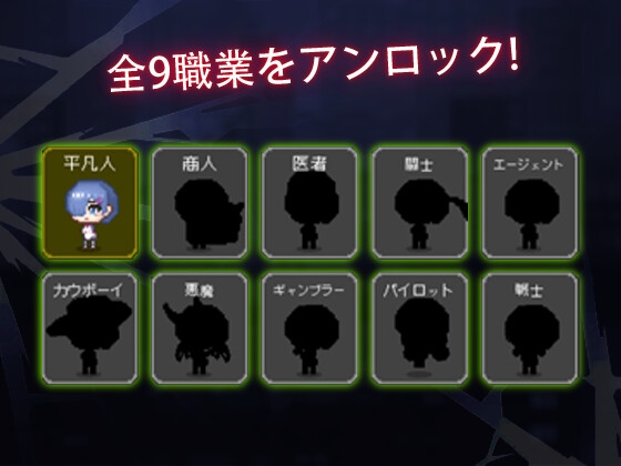 ガンナー少女サパイパース_3