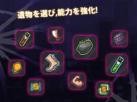 ガンナー少女サパイパース_6