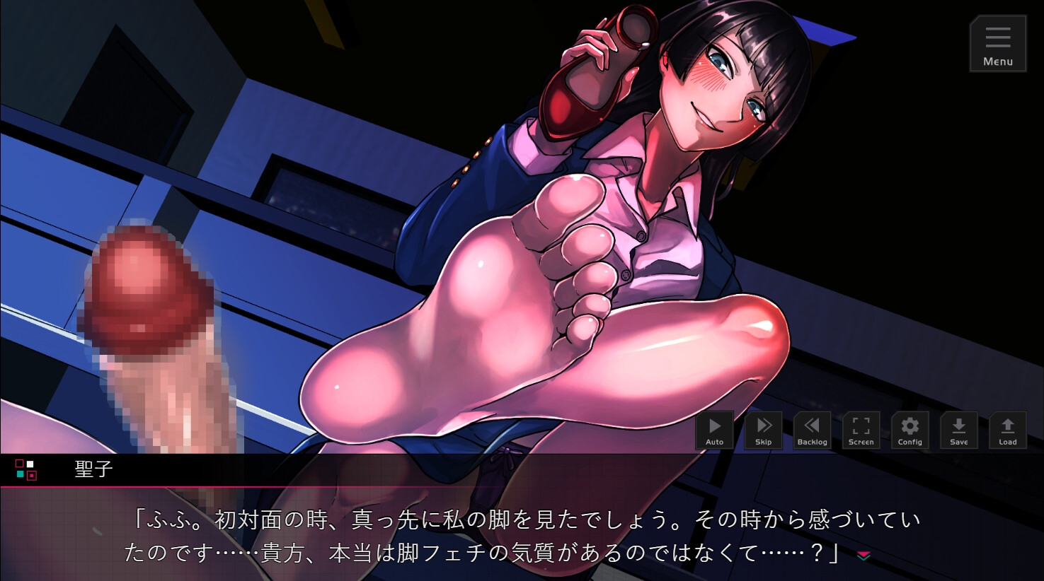 就活セクニケ-sexualapplicant-_10