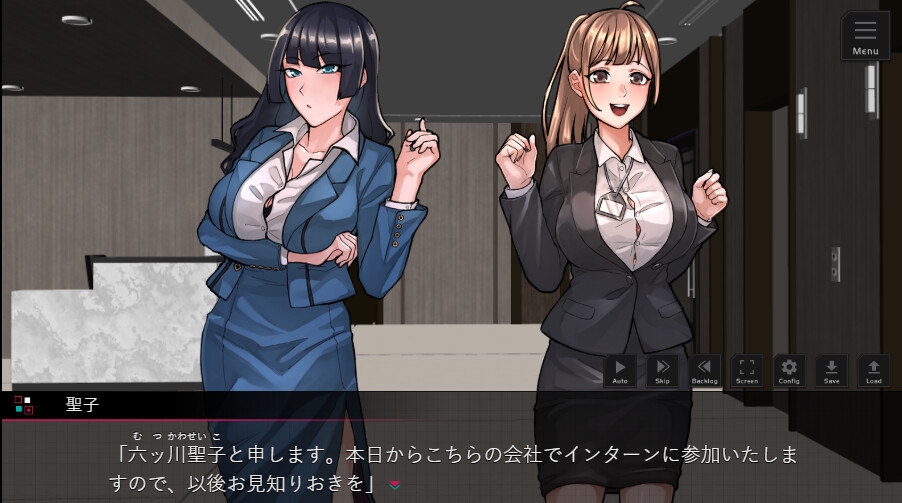 就活セクニケ-sexualapplicant-_9