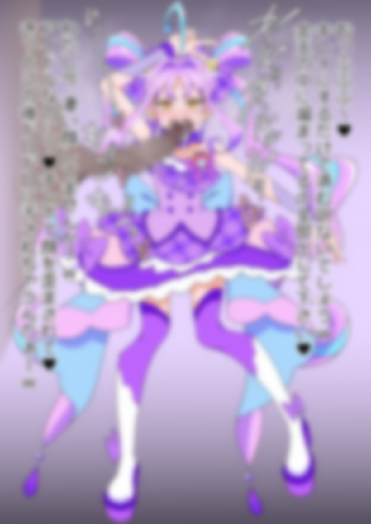 「キミとアイドルプリ〇ュア♪」〇ュアキュンキュン 画像3