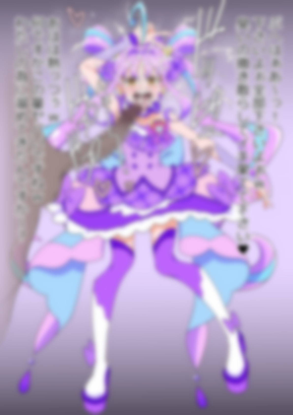 「キミとアイドルプリ〇ュア♪」〇ュアキュンキュン 画像4