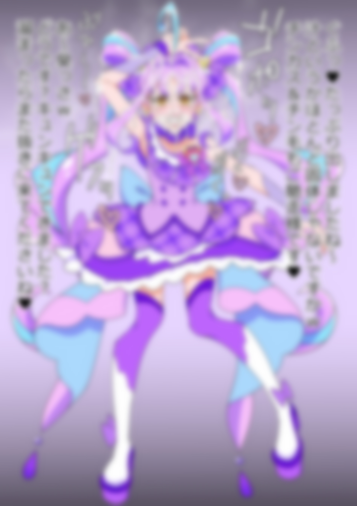 「キミとアイドルプリ〇ュア♪」〇ュアキュンキュン 画像5