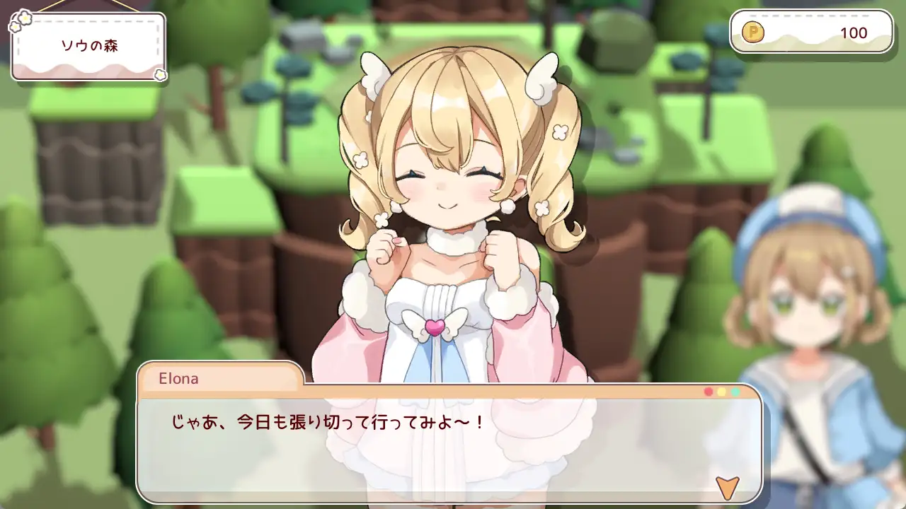 プリギャルハンター サンプル画像 2
