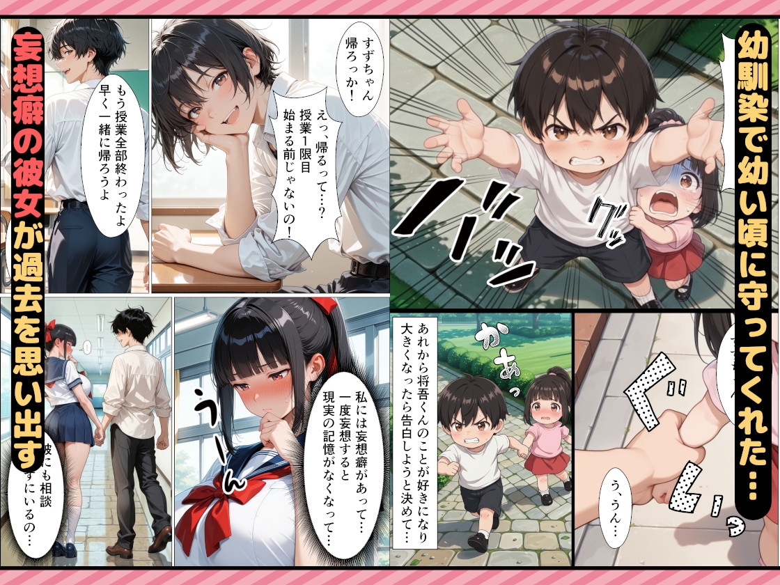 サンプル画像 2枚目