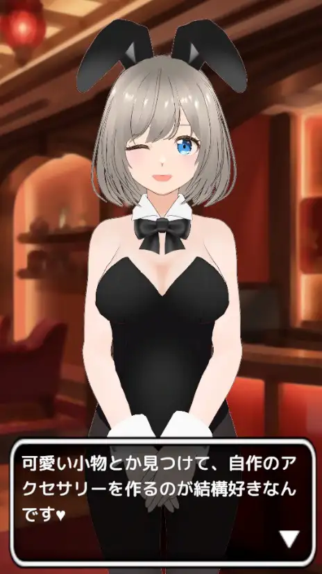 バニーちゃんとえっちなブラックジャック サンプル画像 5