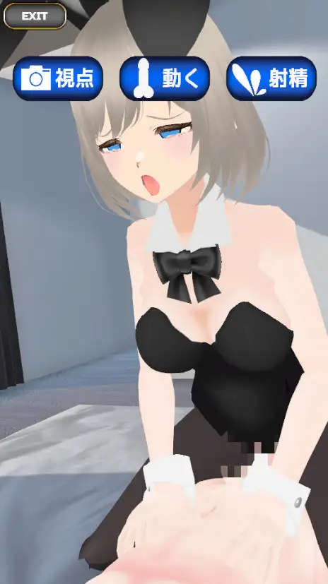 バニーちゃんとえっちなブラックジャック サンプル画像 6