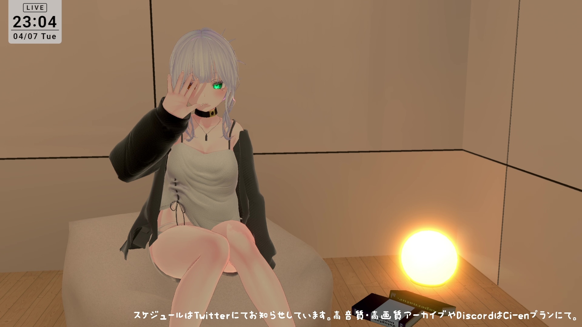 【シチュボ】好きな後輩に脚ピン皮オナをしてるとこを見られ、正しいオナニーに矯正される【オナサポ】雅乃つむぎ 画像1